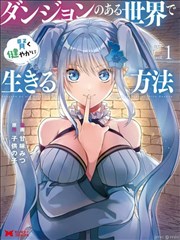偏偏宠爱 海报占位